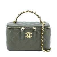 Chanel Pickme Up Vanity Case Green Calfskin GHW I16926C