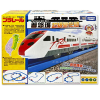 【Fun心玩】TP49768 正版 麗嬰 多美 PLARAIL 普悠瑪超級變化組 鐵道王國 普悠瑪號 普悠瑪 火車