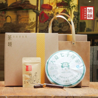 【茶韻】普洱茶2007年大益茶廠8542生餅1+1 茶葉禮盒(附茶樣10g.收藏盒.夾鏈袋.茶針x1.可提袋)