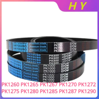 PK multi-groove belt belt 3/4/5/6/7/8/9/10/12RibsPK1260 PK1265 PK1267 PK1270 PK1272 PK1275 PK1280 PK1285 PK1287 PK1290