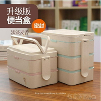 日式便當盒微波爐分格三層學生飯盒2層上班便當餐盒壽司盒
