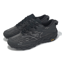 Mizuno 休閒鞋 Wave Mujin LS GTX 男鞋 黑 防水 黃金大底 緩衝 機能 美津濃 D1GA2501-02