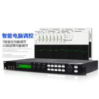 Depusheng X5 professional KTV Audio system Karaoke Digital effects processor
