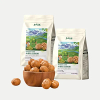 【正宗 西域果園】新疆紙皮烤核桃500g x2包(健康新配方 通過食品安全檢驗 無違法添加物 最新生產日期)