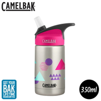 【CamelBak 美國 350ml eddy兒童吸管保冰/溫水瓶《幾何圖形》】1883111040/兒童水壺