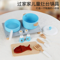 Set Alat Memasak Dapur, Mainan Berpura-pura Bermain Kayu, Untuk Kanak-kanak Lelaki dan Perempuan, Ma