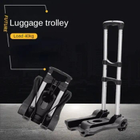 Traveling luggage cart camping small trolley pulling goods light folding shopping cart aluminum alloy trolley driving