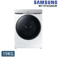 【SAMSUNG 三星】19KG變頻滾筒洗脫洗衣機 WF19T6500GW