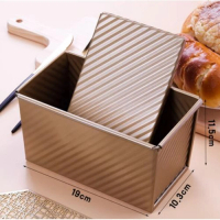 家用吐司烘焙模具（金色波紋帶蓋） 