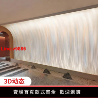 【台灣公司 超低價】3D動態水波紋燈洗墻氛圍水紋燈客廳商用KTV背景裝飾LED戶外投影燈