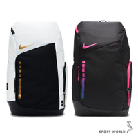 Nike 後背包 雙肩包 旅行包 Hoops Elite 訓練 氣墊 大容量 多口袋 白/黑粉【運動世界】DX9786-100/DX9786-011
