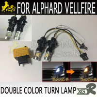 XGR led amber white light for alphard 20 turn lamp winker lamp for vellfire 20 led 2011 2012 2013 2014