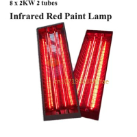 Lámpara de calefacción de luz de curado de pintura roja infrarroja, calentador de 2000W, 8 piezas, 2 tubos, 2KW