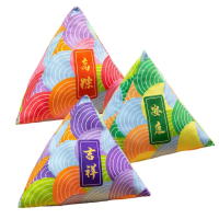 【六分埔禮品】15cm五彩福粽抱枕擺飾-多色任選-單入(端午節佈置節慶活動粽子肉粽桌上佈置)