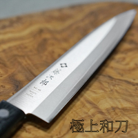 新商品 藤次郎  BASIC  小刀 DP不鏽鋼VG10 170mm F-318【極上和刀】領券折120【日本高品質菜刀】