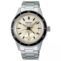 Seiko Seiko SSA447J1 Silver Dasar Cream Cowok