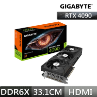 【GIGABYTE 技嘉】GeForce RTX 4090 WINDFORCE V2 24G 顯示卡