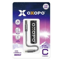 強強滾p-【OXOPO】18650 快充鋰電池 1入(內附USB Type-C充電線)
