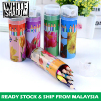 Portable 12PCS Colour Pencils With Box & Sharpener Drawing Painting Stationery Pensil Warna - ST17