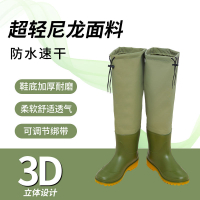 免運/快速出貨 路亞釣魚鞋涉水靴防水防滑男女釣魚趕海鞋戶外涉水下水雨鞋溯溪鞋