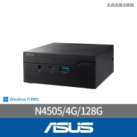 ASUS 華碩 N4505迷你電腦(PN41-N45YMZV/N4505/4G/128G/W11P)