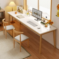 電腦桌 辦公桌 長條書桌子實木腿長方形辦公桌雙人學生學習寫字電腦桌家用工作臺