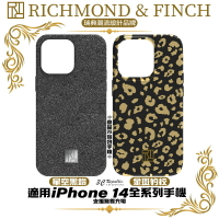 RF Richmond&amp;Finch 手機殼 保護殼 防摔殼 豹紋 星空黑鑽 iPhone 14 plus pro max【APP下單最高20%點數回饋】