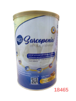 ONCE SARCOPENIA วันซ์ ซาร์โคพีเนีย 400กรัม กลิ่นกาแฟ โปรตีนสูง
