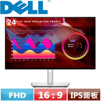 【最高22%回饋 5000點】 DELL 24型 U2422H FHD 超薄框美型螢幕