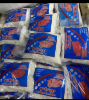 Garam Ikan Non Yodium cocok untuk pencegahan penyakit