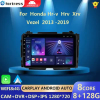 carplay 2 din Android 13 Auto Carplay Car Radio Multimedia Video Player gps Navigation For Honda Hr-V Hrv Xrv Vezel 2013 -2019