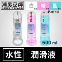 Tiara Pro 水性 潤滑液 600 ml 經典/浪漫/酷涼 | 水潤 水溶性 人體性愛 潤滑劑