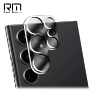 RedMoon 三星 S24 Ultra/S24+/S24 3D全包式鏡頭保護貼