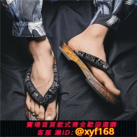 {台灣公司貨 可打統編}人字拖鞋男款夏季外穿日式日本木屐涼拖運動防滑防臭耐磨個性涼鞋