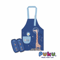 【PUKU】幼兒防水圍裙畫畫衣(含袖套)-(3色)