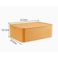 內衣褲收納儲物盒【活力橙】【大號無分格】】 