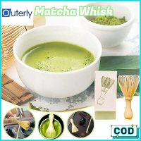 【READY】Matcha Whisk Plastic/Pengocok Matcha Praktis Resin / Homelab Pengaduk Matcha Plastik / Bubuk 
