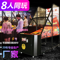 游樂場投幣投籃機器商用電玩城兒童大型籃球游藝機游戲廳娛樂設備