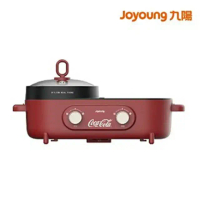 【九陽 Joyoung】可口可樂火烤兩用爐 G2-G57M