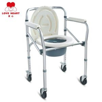 [鋁合金支架] 有輪摺合式便廁椅