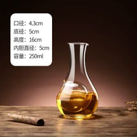 日式水晶玻璃冰酒壺家用冰酒器商用醒酒器冷酒壺清酒壺溫酒分酒器