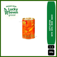REX Sotong Dalam Kicap Soya/Seasoned Cuttlefish with Soya Bean Sauce 400g