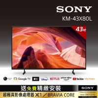 [Sony 索尼] BRAVIA_43_ 4K HDR LED Google TV顯示器 KM-43X80L