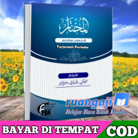 ORI Al mukhtar Terjemah Perkata Indonesia Fathul Qorib/ Qorib terjemah Perkata/Makna Perkata, Fathul