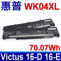 HP 惠普 WK04XL 電池 Victus 16-D 16-E 16-d0072ms 16-E0028NT 16-e0076AX 16-e0092AX HSTNN-IB9V HSTNN-OB2C