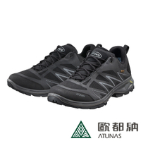 【ATUNAS 歐都納】男款低筒登山健行鞋A1GCDD08M黑/寬楦/耐磨/制震/防水透氣