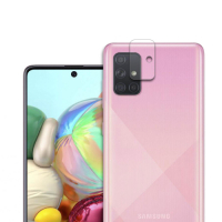 O-one小螢膜 Samsung三星 Galaxy A71 5G 犀牛皮鏡頭保護貼 (兩入)
