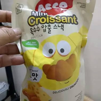 asco mini croissant 20 gr coklat