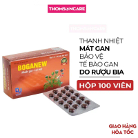 【Chính hãng】 Bổ gan Bogannew Đại Uy - giúp bổ gan, lợi mật, tăng cường chức năng gan - Từ cà gai leo