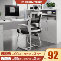 On Sale Ergonomic Office Chair Desk Chair Gaming Chair Office Chair Study Chair Ergonomic Chair Comp